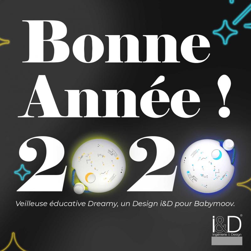 Bonne année 2020 !